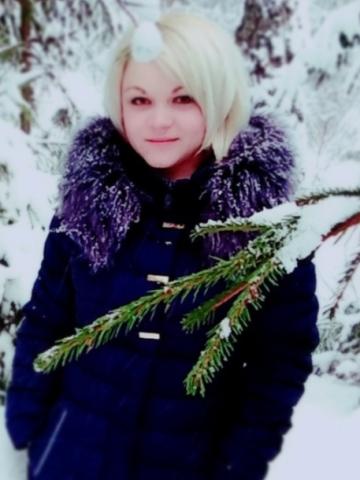 Алиса фото 2