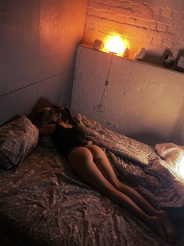 Надежда Энергия фото 3